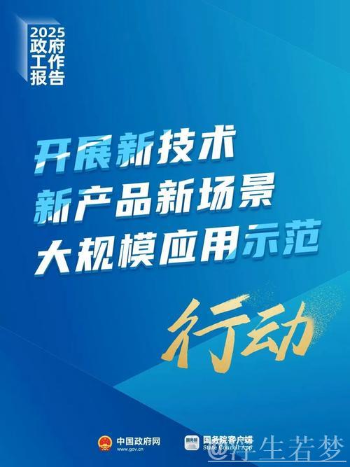 将提振消费与惠民生结合起来