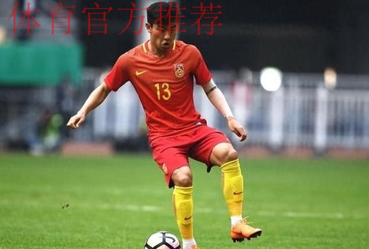 国足新人说｜何超：打国家队比赛收获自信 需继续努力提高自己